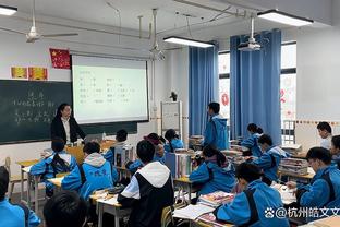 表现糟糕！山东半场三分15中2